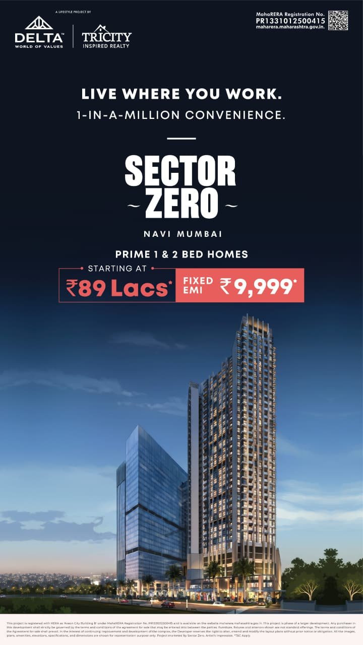 Delta Tricity Sector Zero